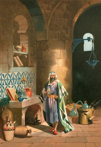 バグダッドの彼の化学研究所でのRhases 作： J. Serra